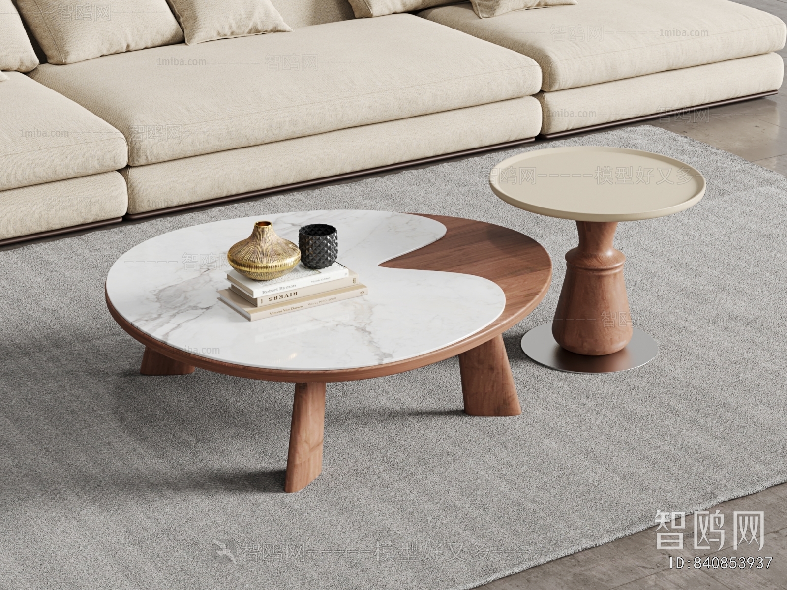 Modern Coffee Table