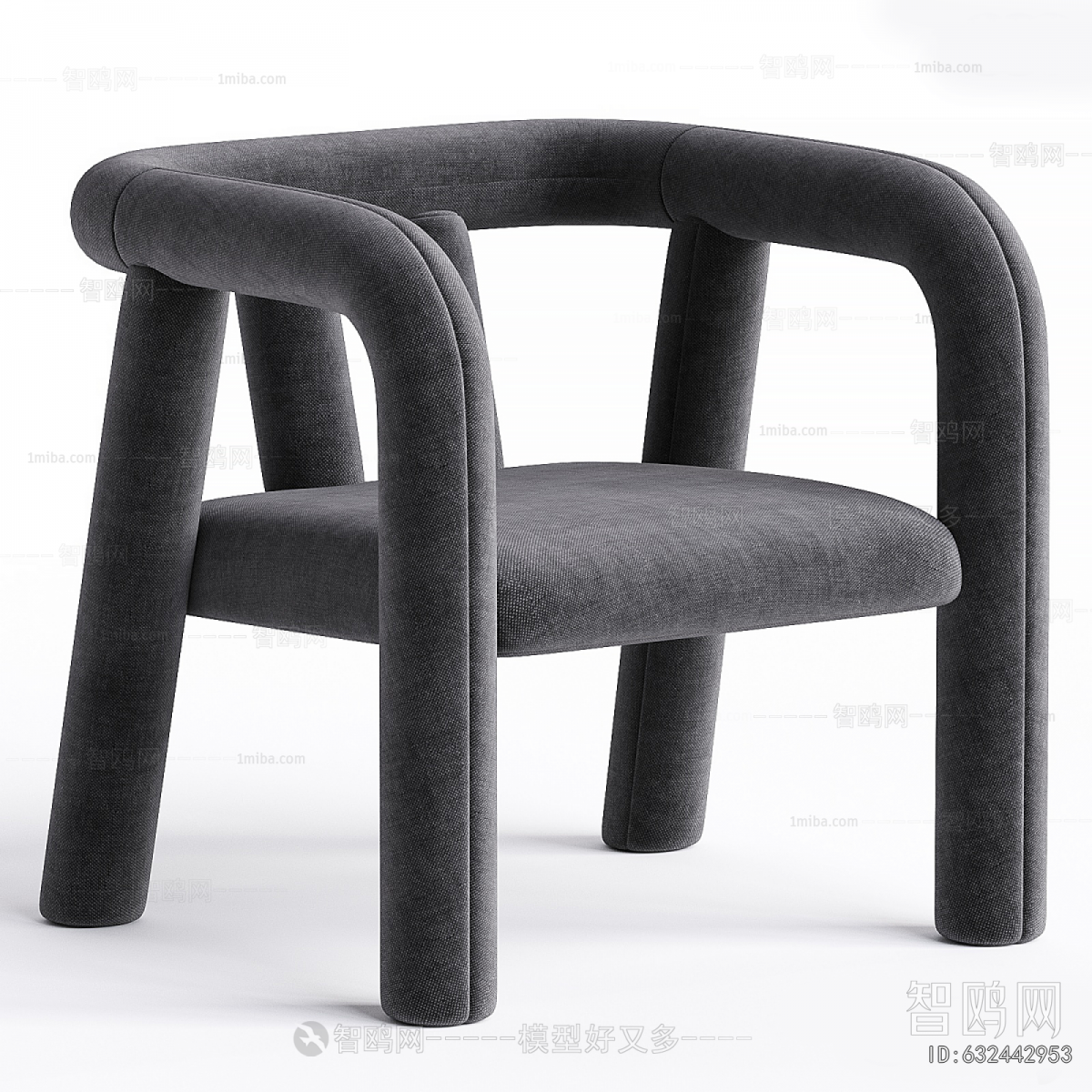 Modern Lounge Chair