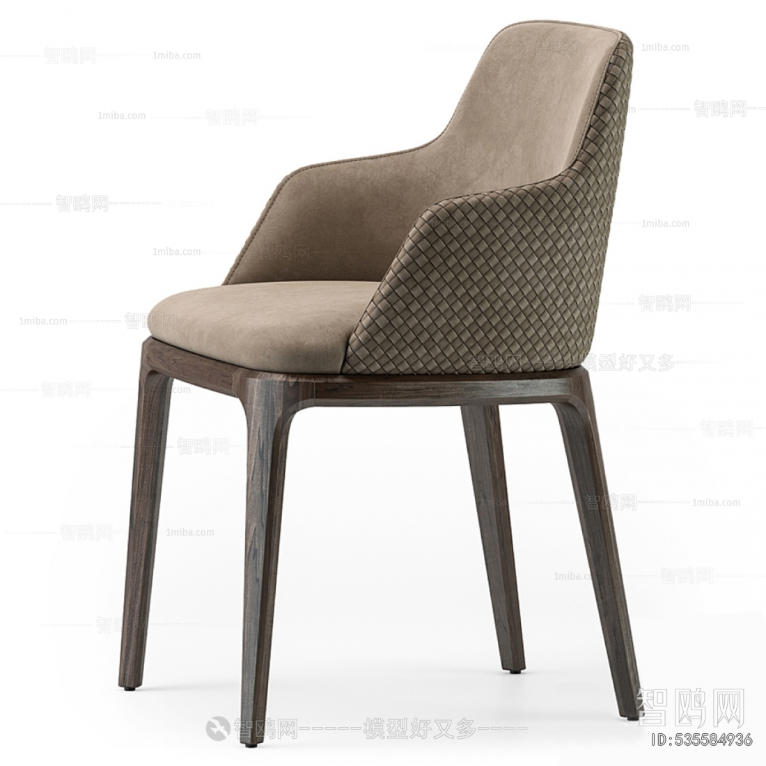 Modern Dining Chair