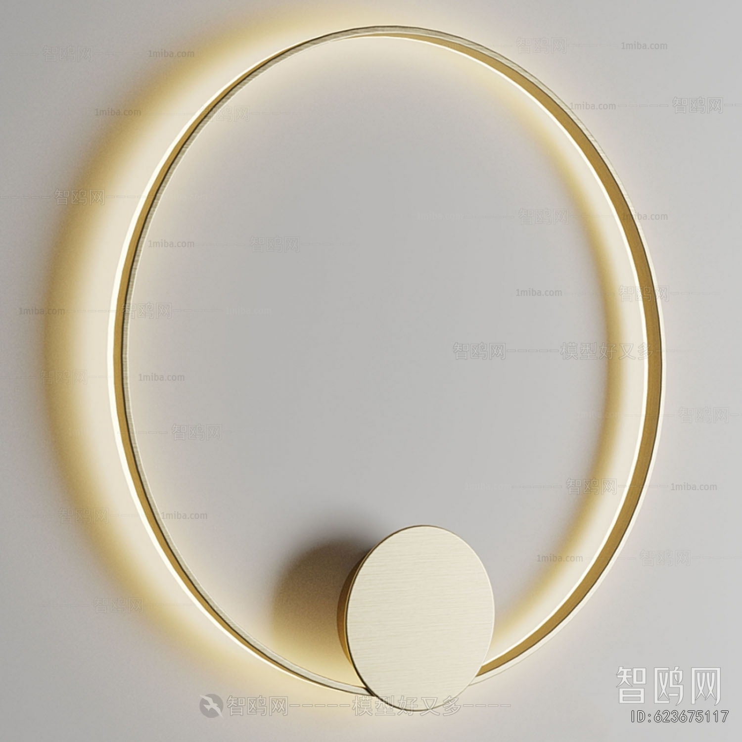 Modern Wall Lamp