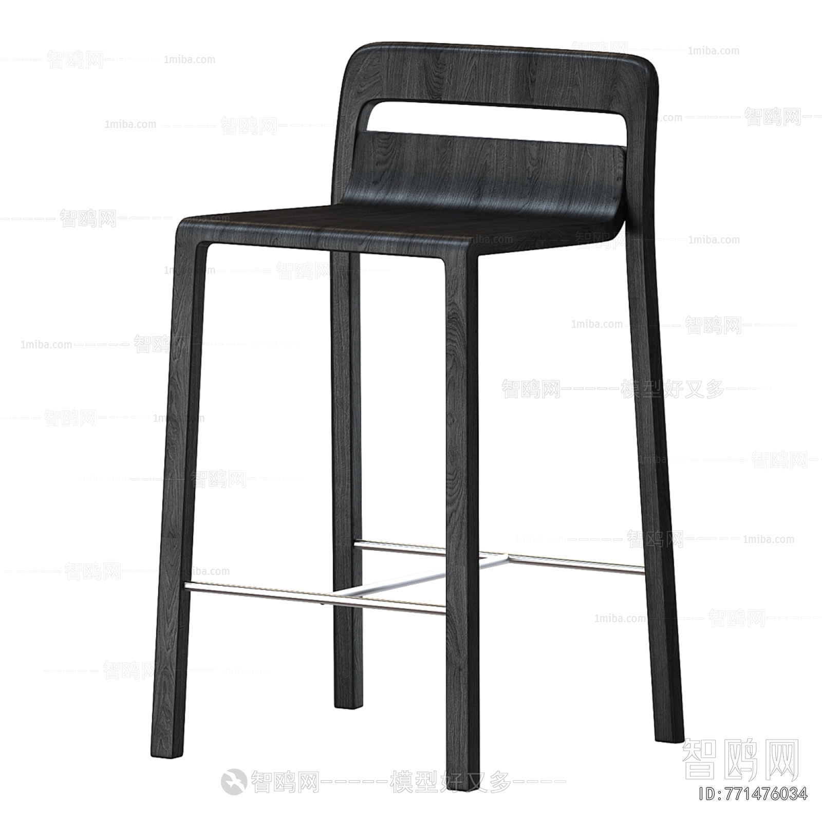 Modern Bar Chair