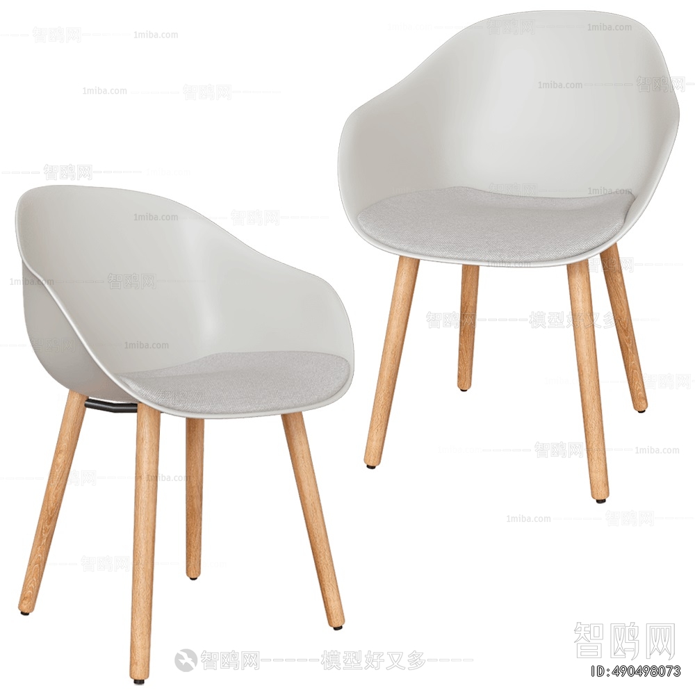 Modern Dining Chair