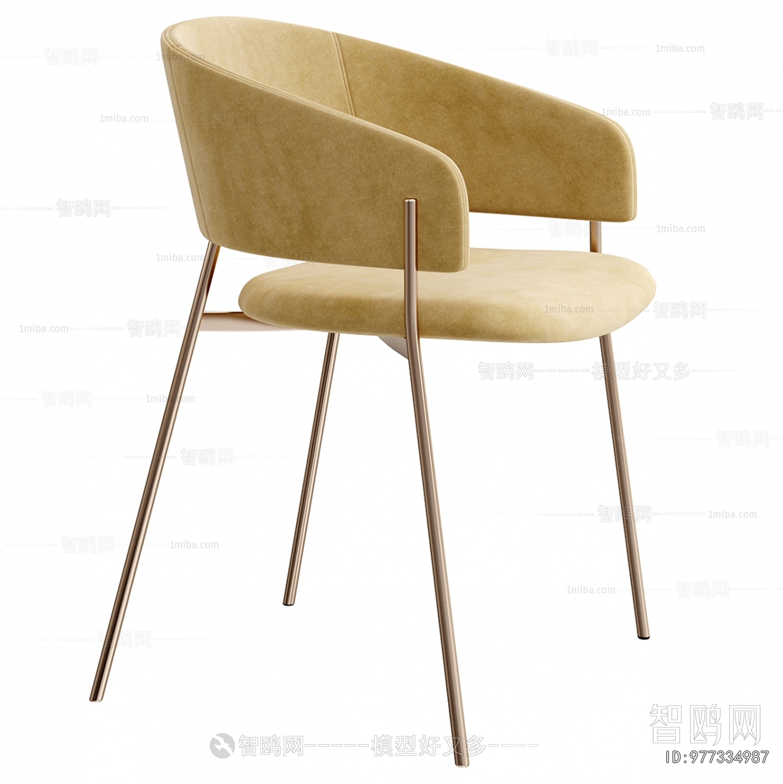 Modern Dining Chair