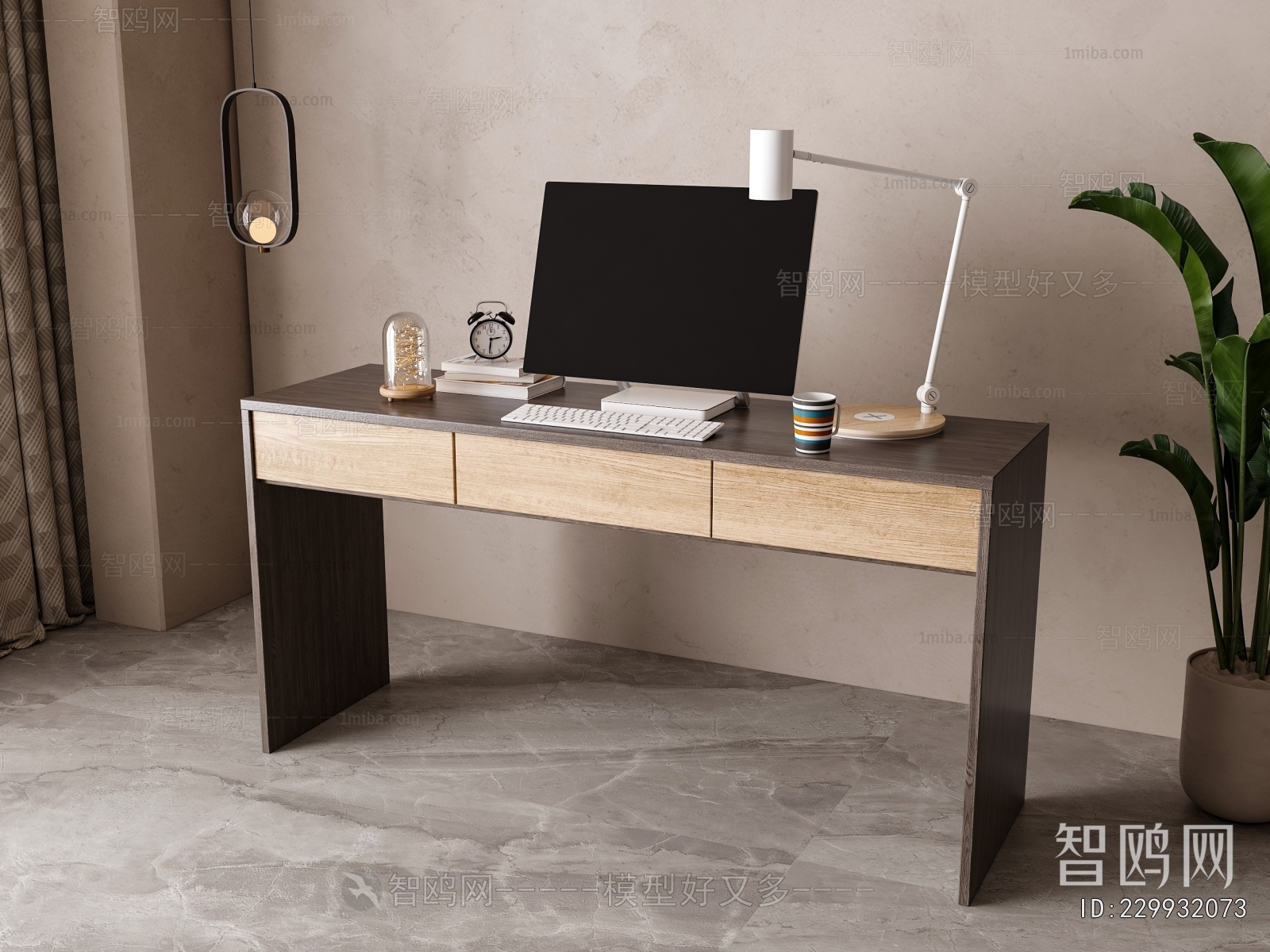 Modern Desk