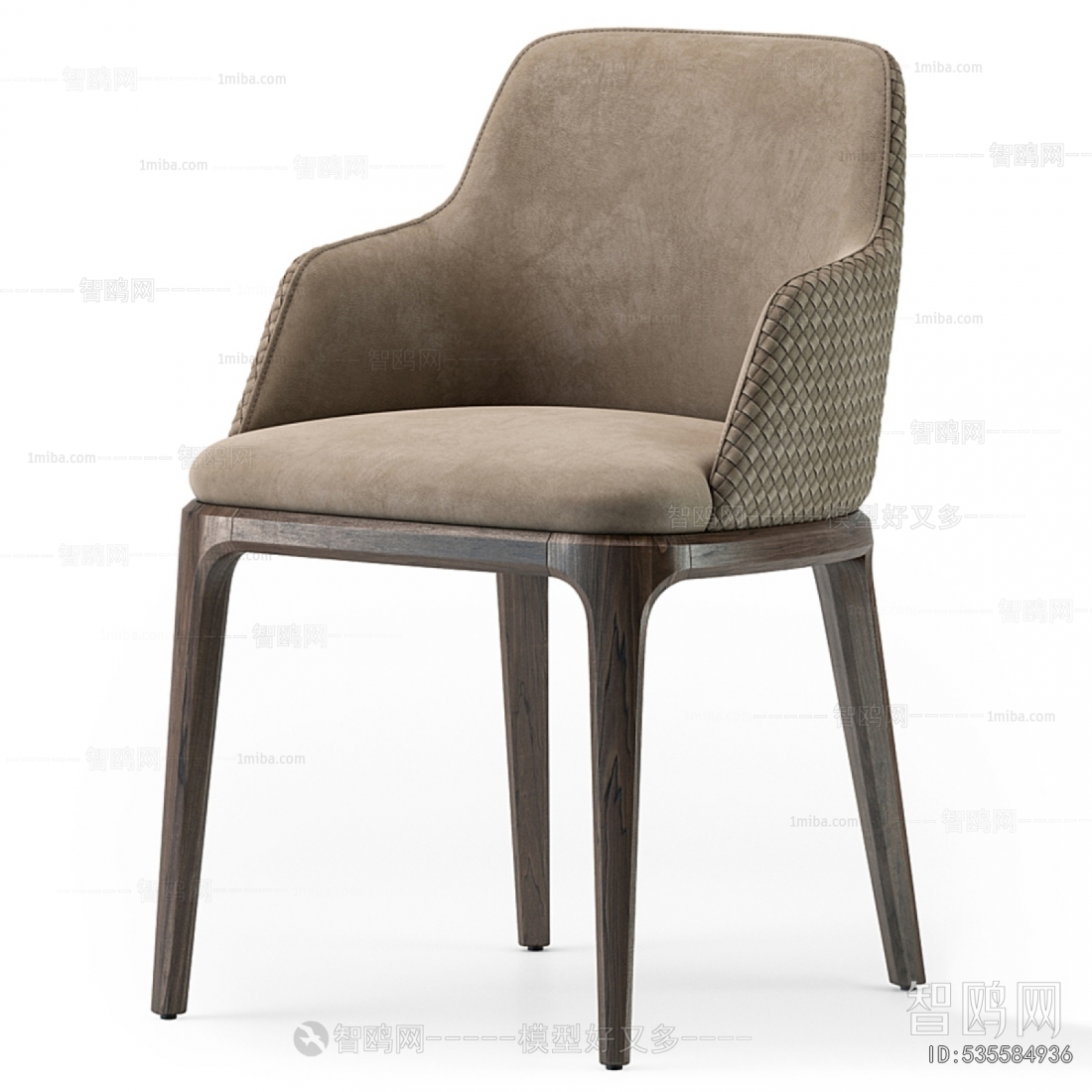 Modern Dining Chair