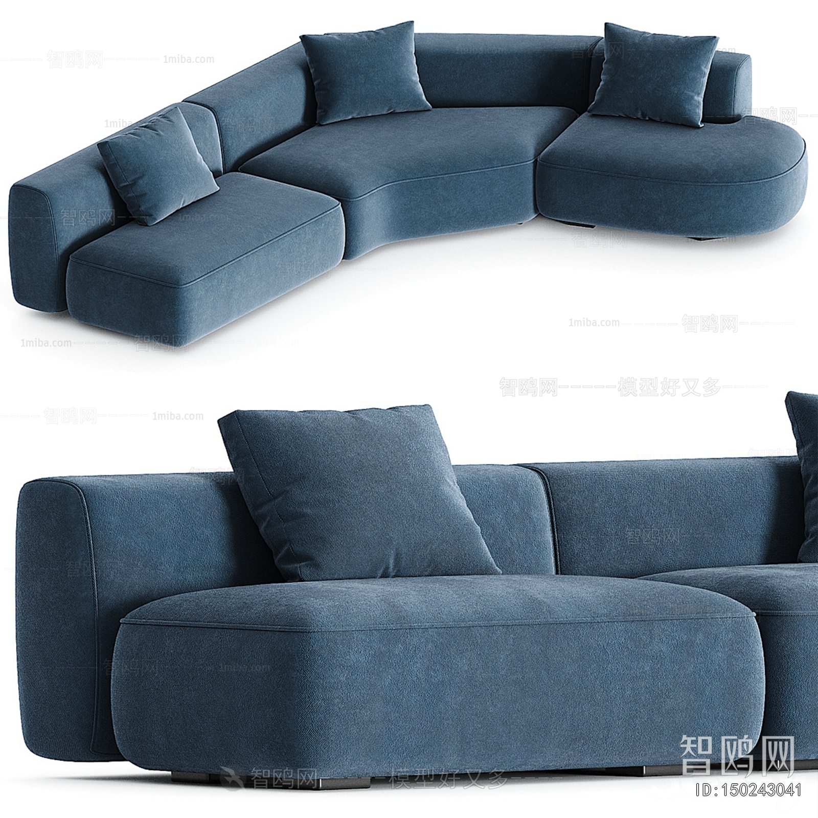 Modern Curved Sofa