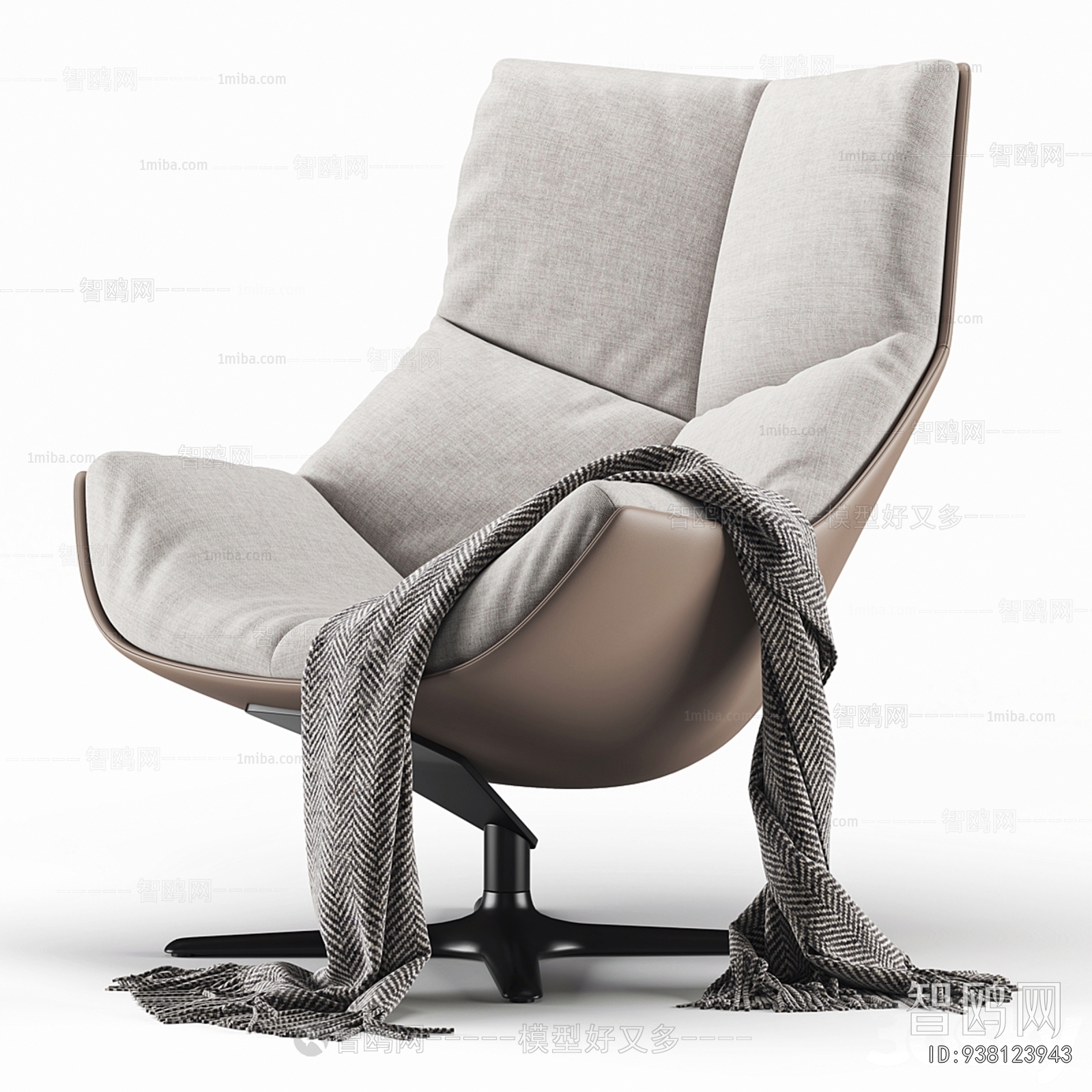 Modern Lounge Chair