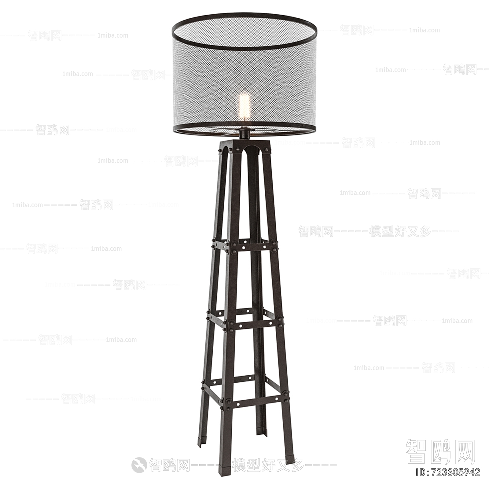 Modern Floor Lamp