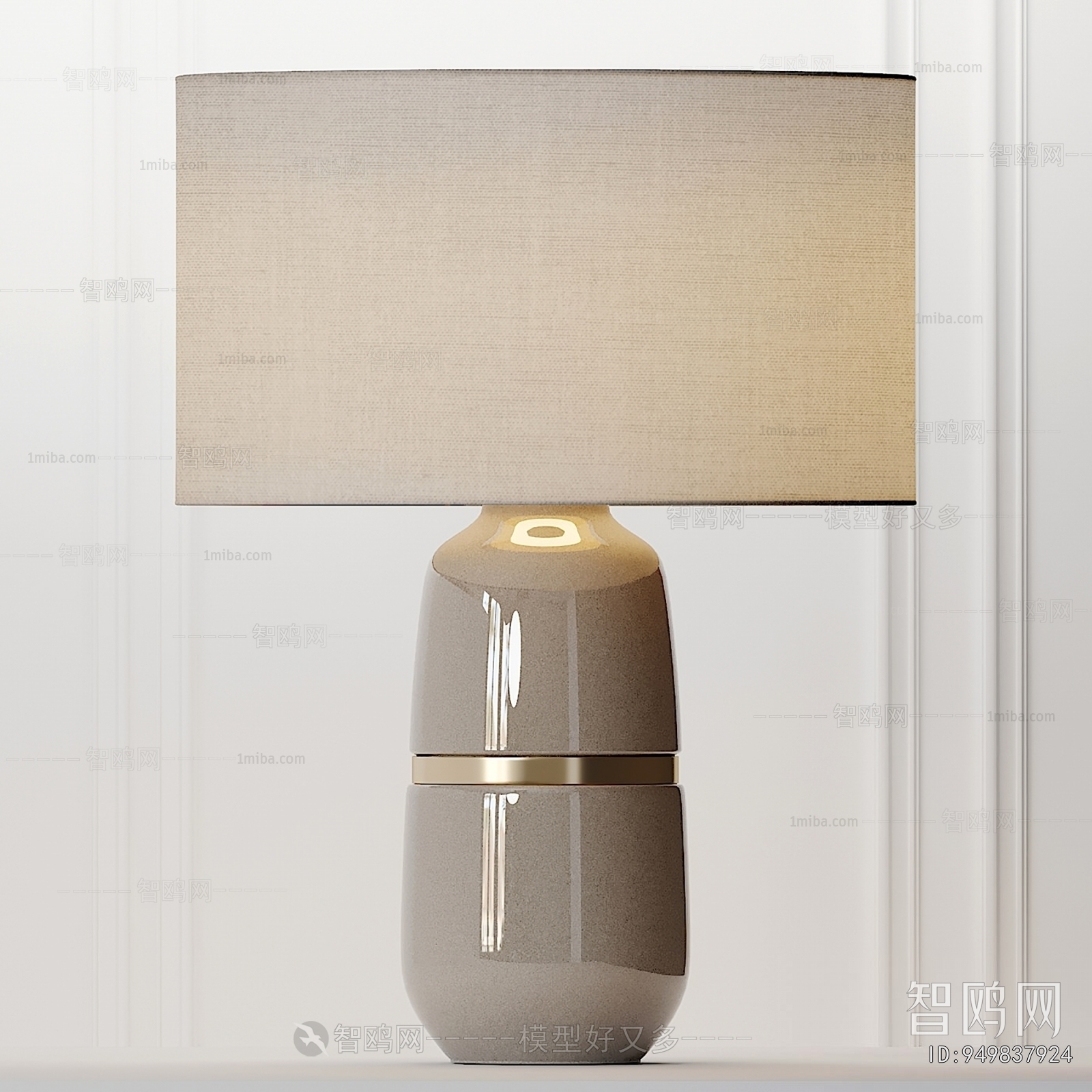 Modern Table Lamp