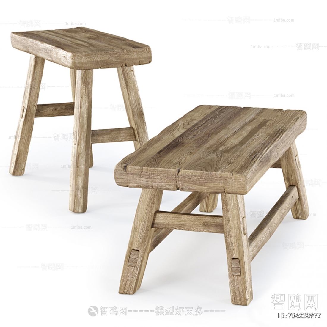 Modern Wooden Bench Or Stool