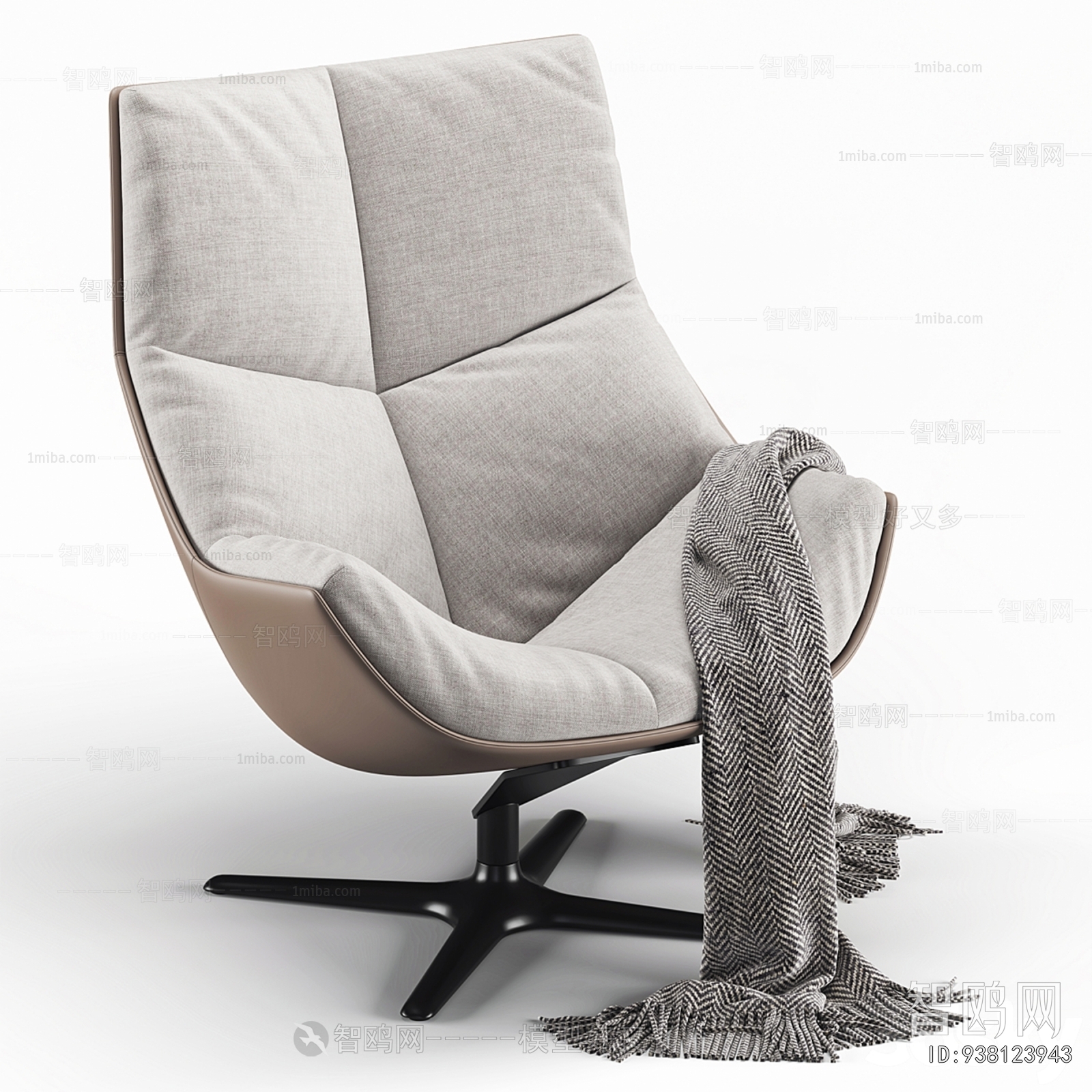 Modern Lounge Chair