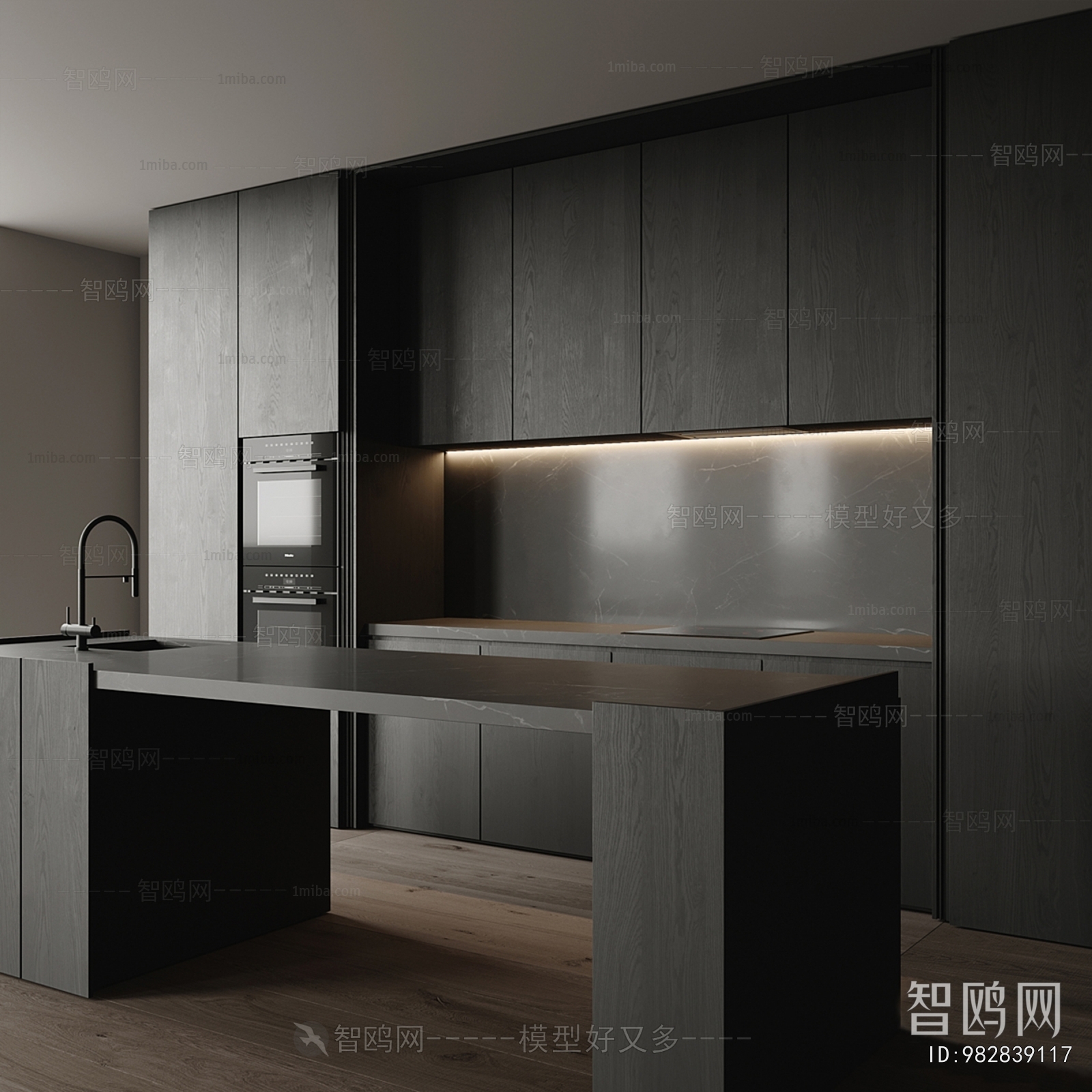 Modern Kitchen Cabinet