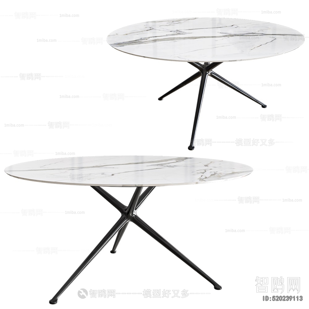 Modern Dining Table