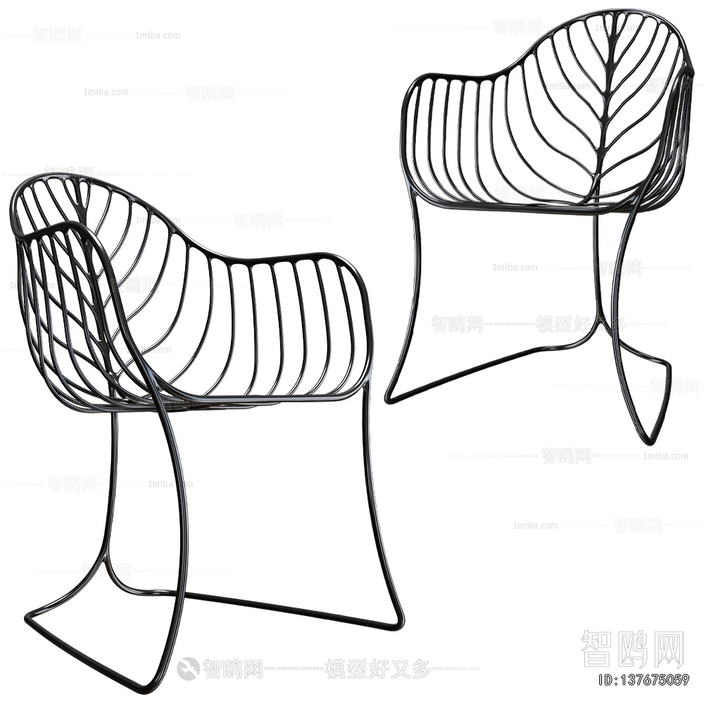 Modern Outdoor Chair