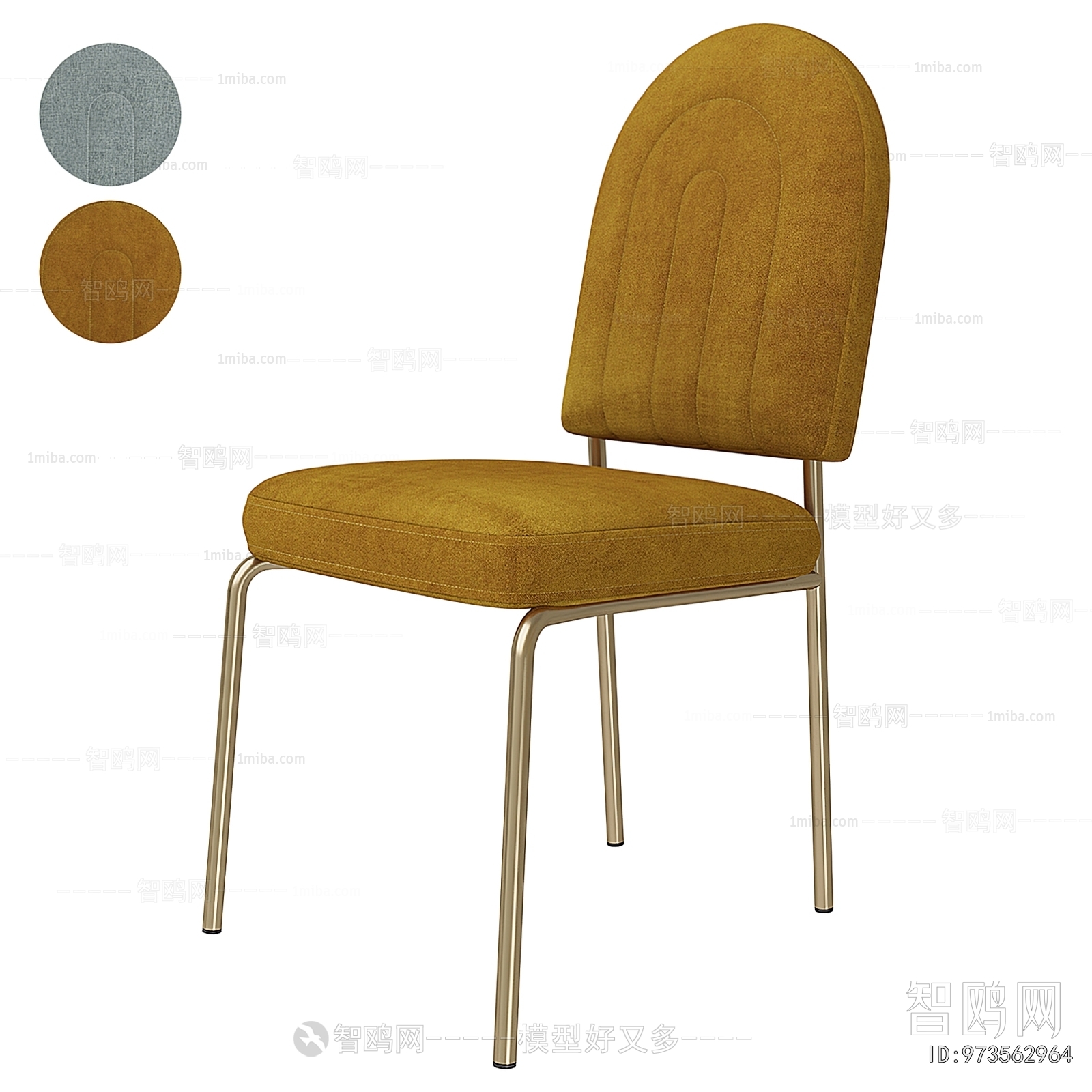 Modern Dining Chair