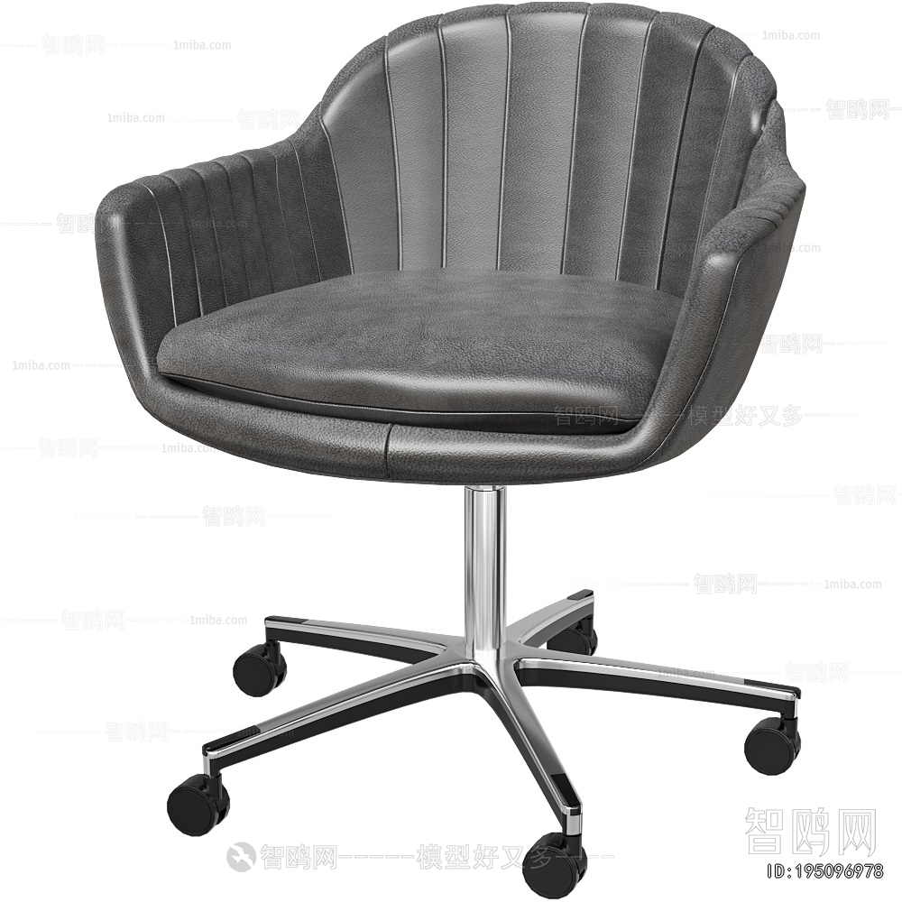 Modern Office Chair