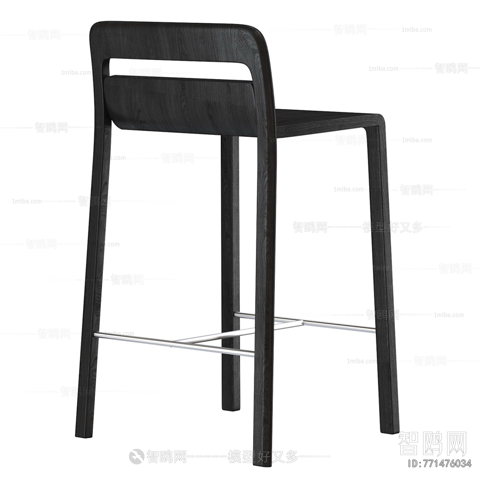 Modern Bar Chair