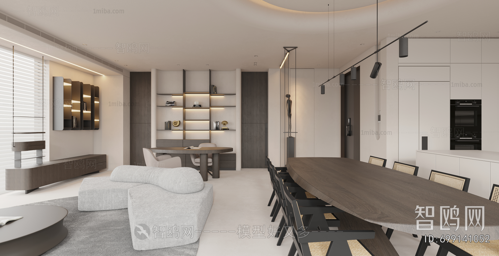 Modern Dining Room