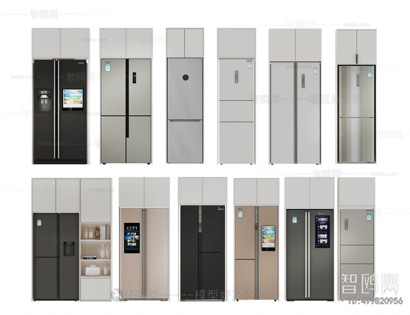 Modern Home Appliance Refrigerator