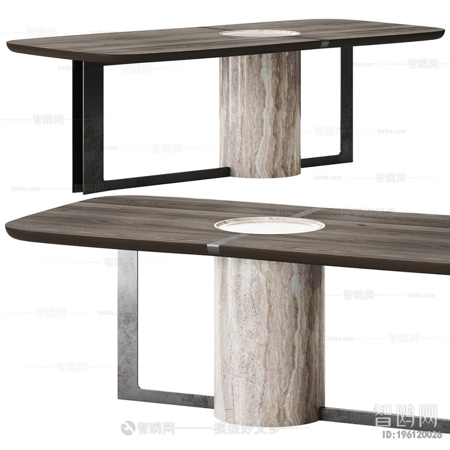 Modern Dining Table