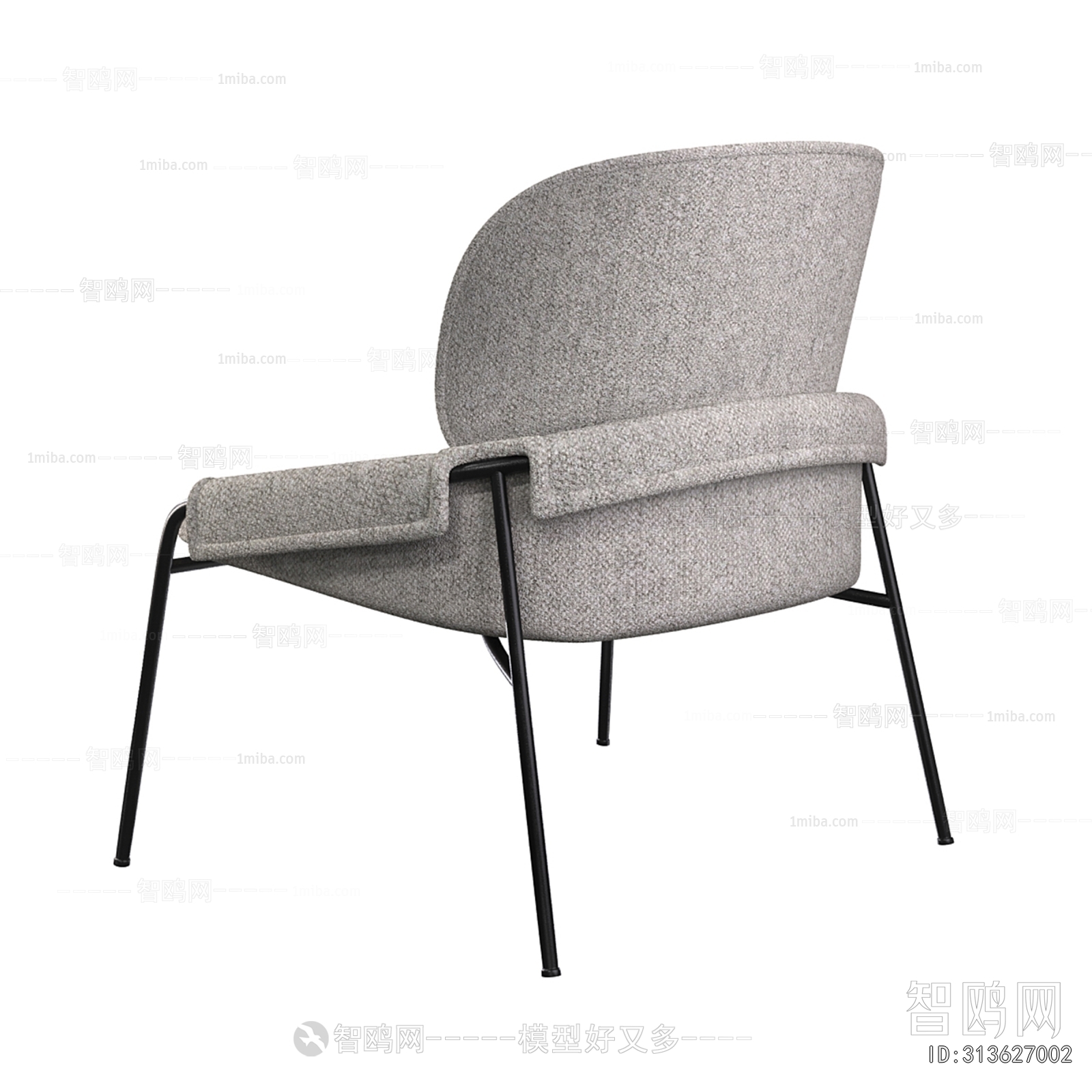 Modern Dining Chair