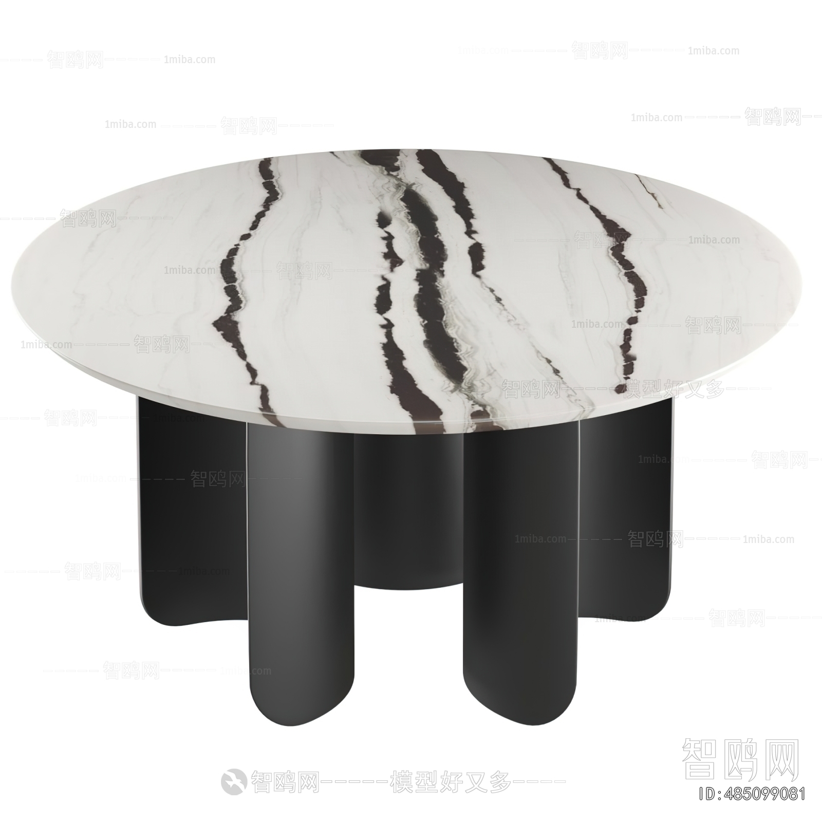 Modern Dining Table