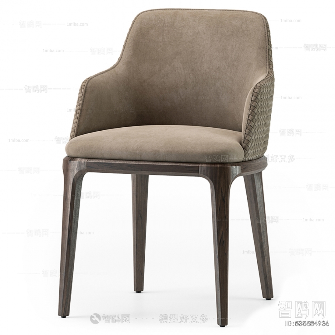 Modern Dining Chair