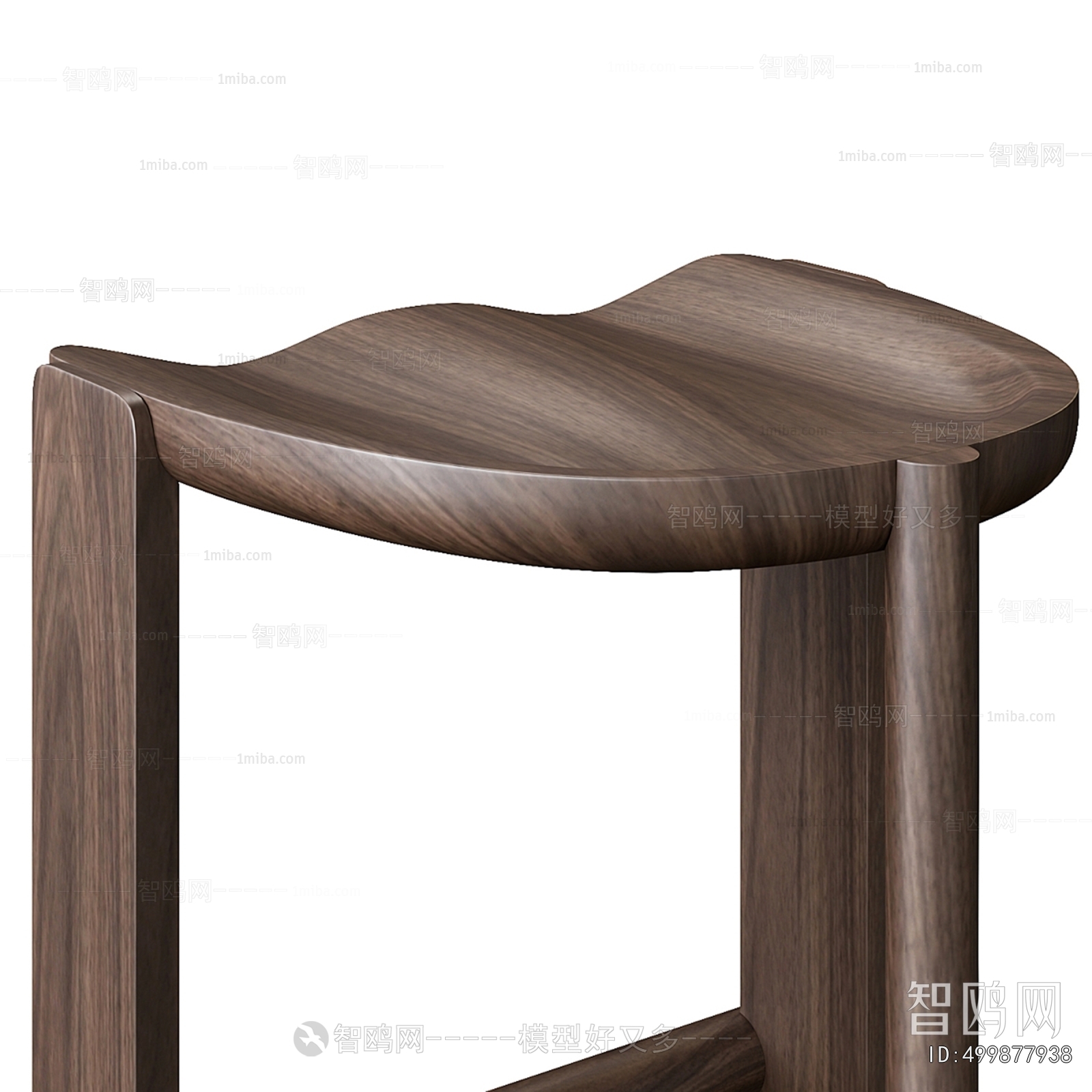 Modern Bar Stool