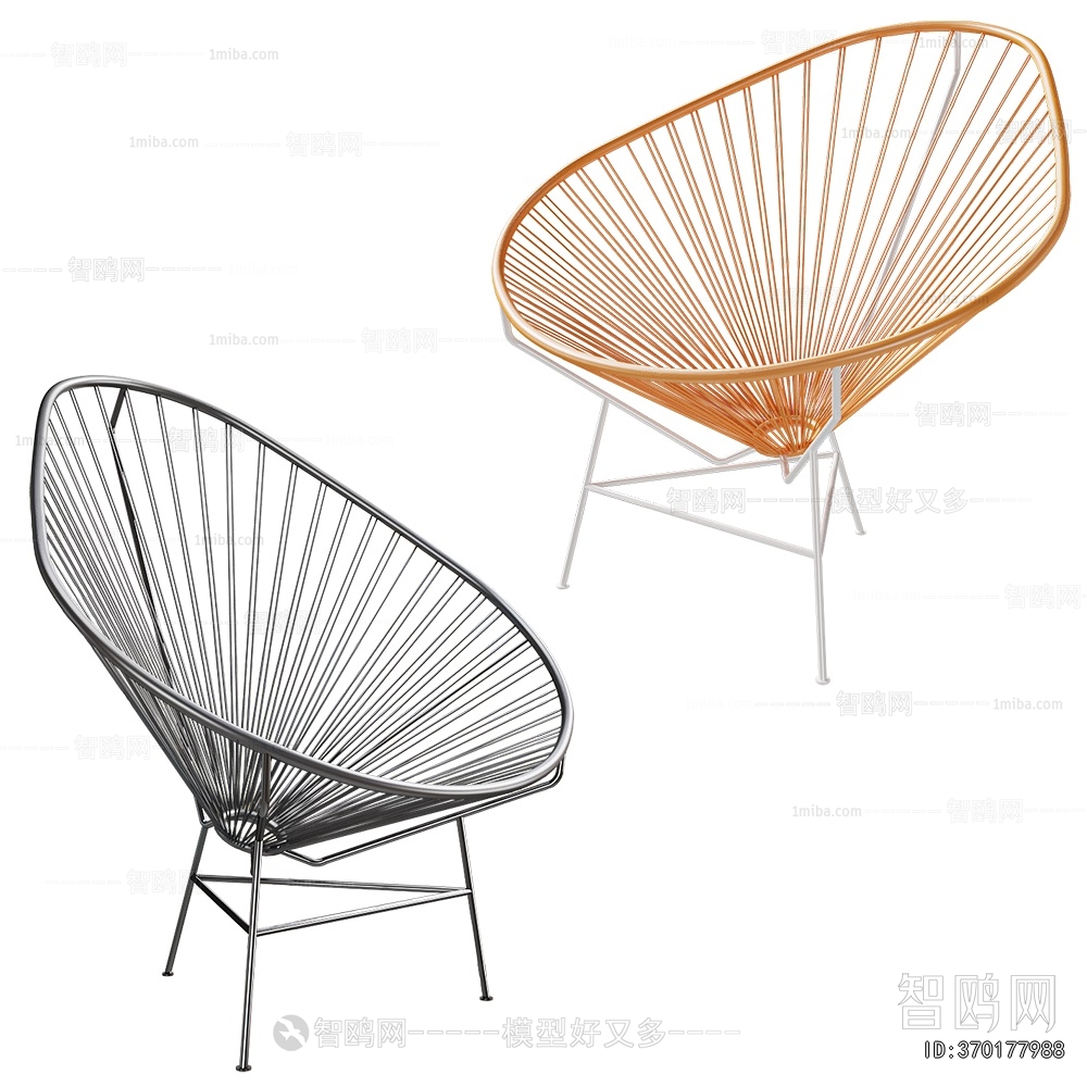 Modern Outdoor Chair