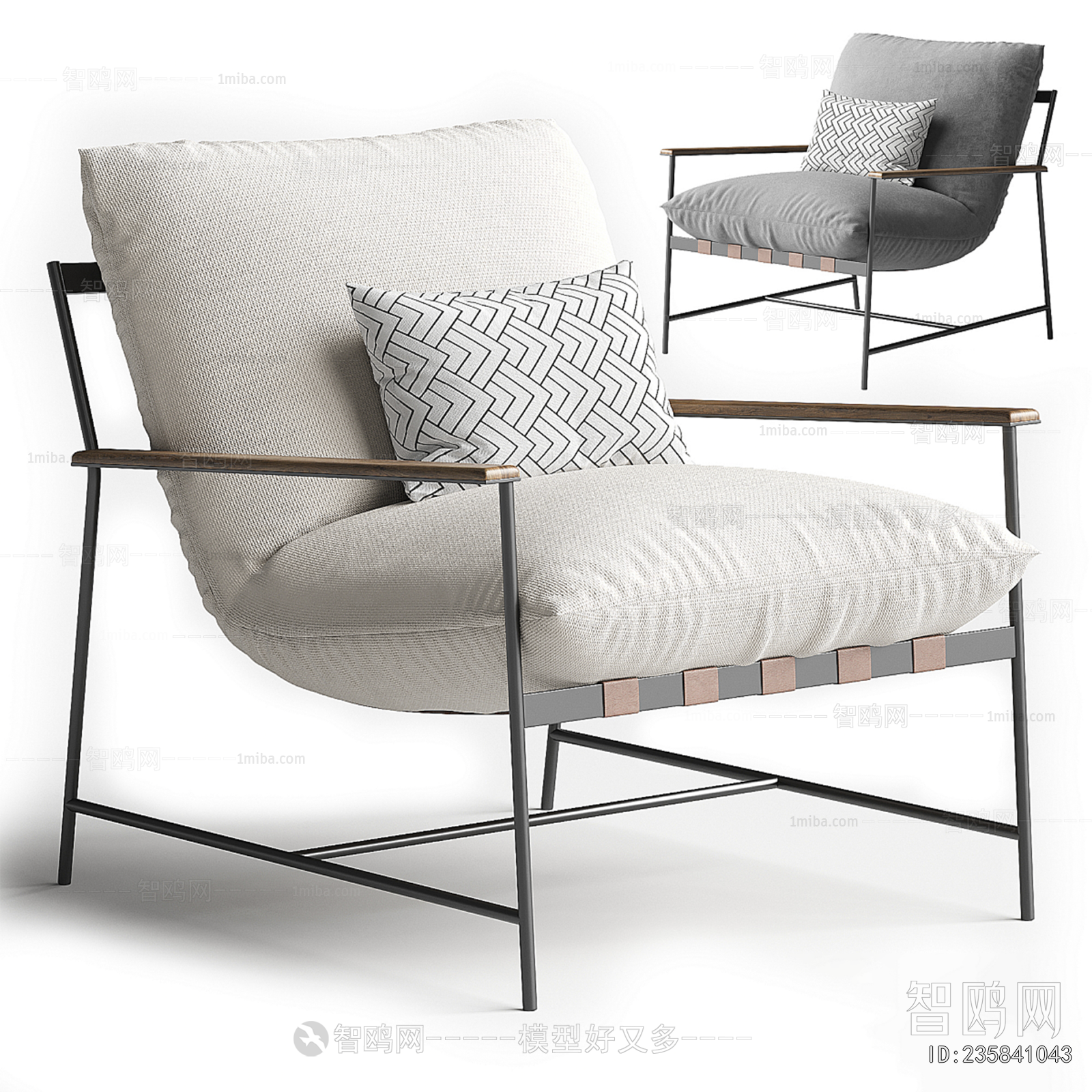 Modern Lounge Chair