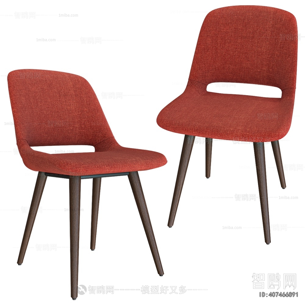 Modern Dining Chair