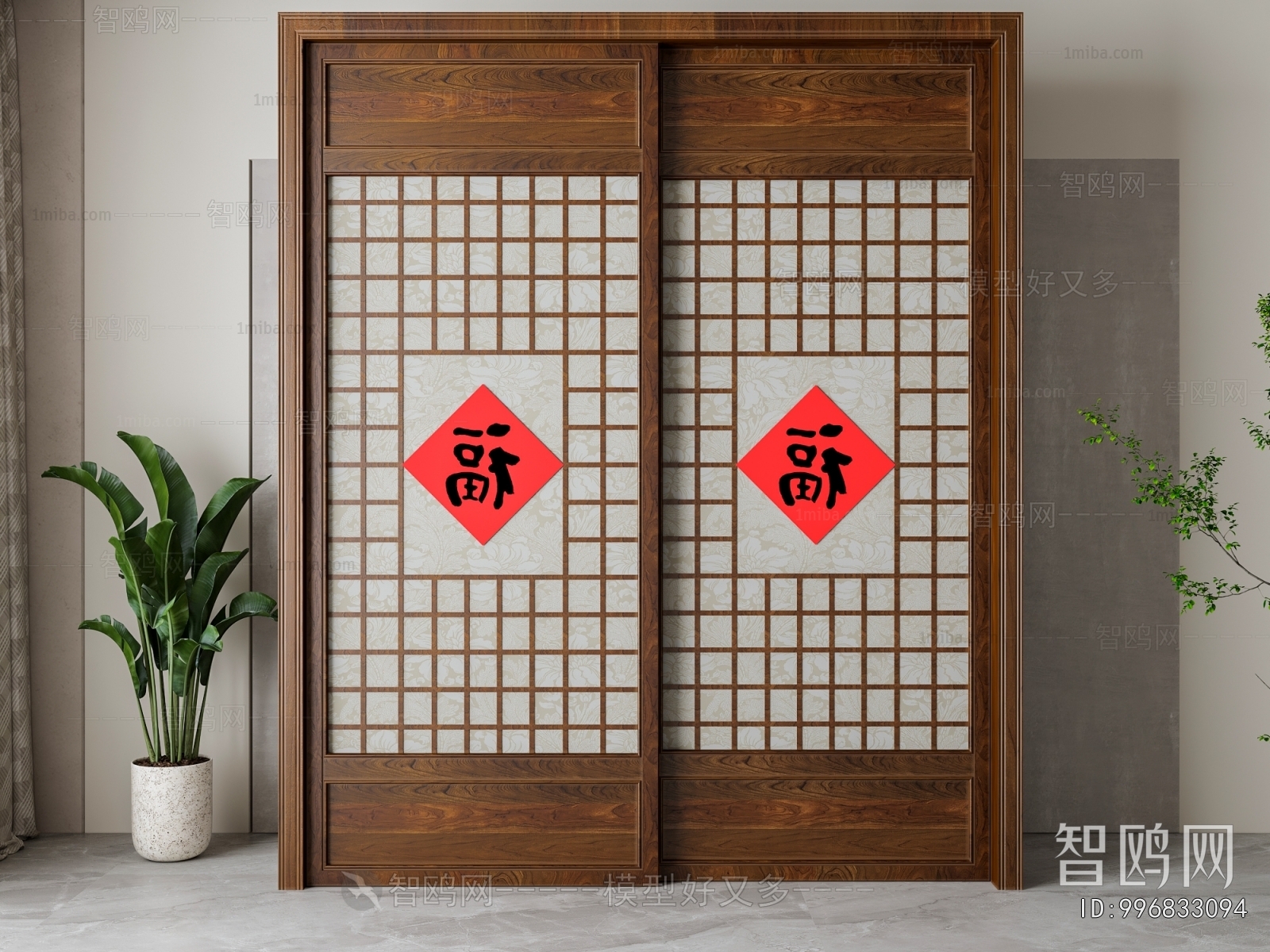 New Chinese Style Sliding Door