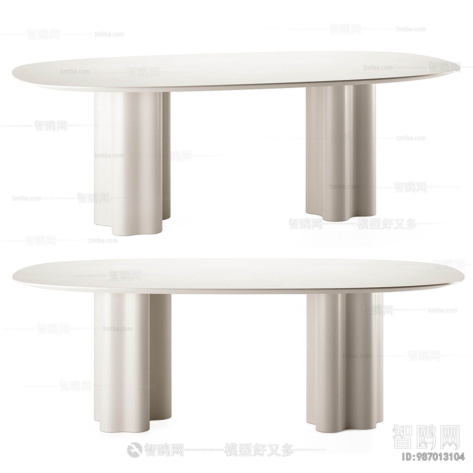 Modern Dining Table