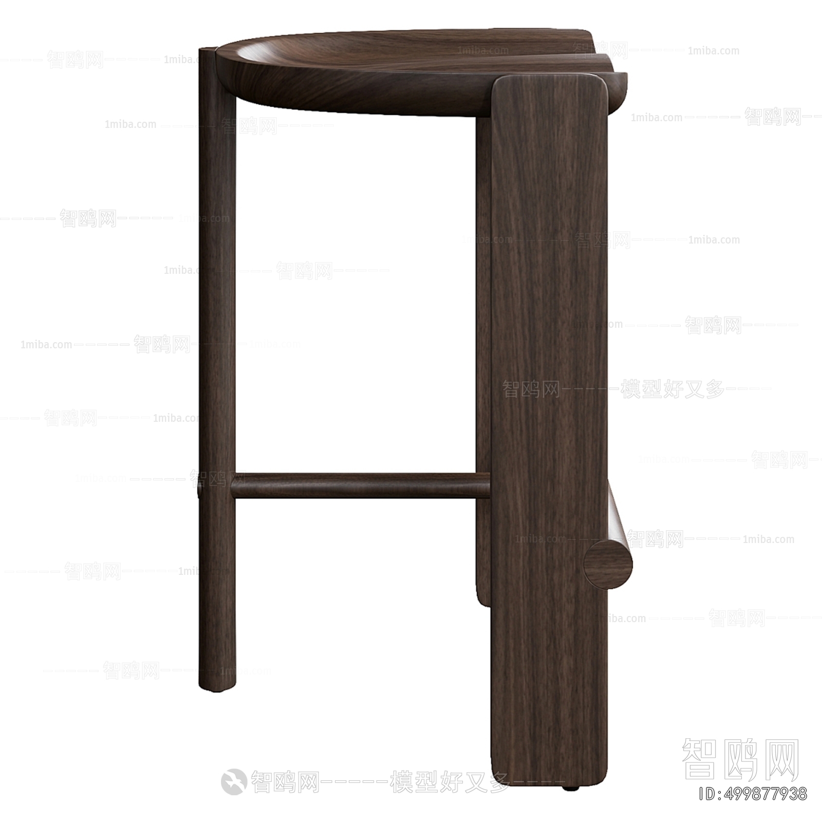 Modern Bar Stool