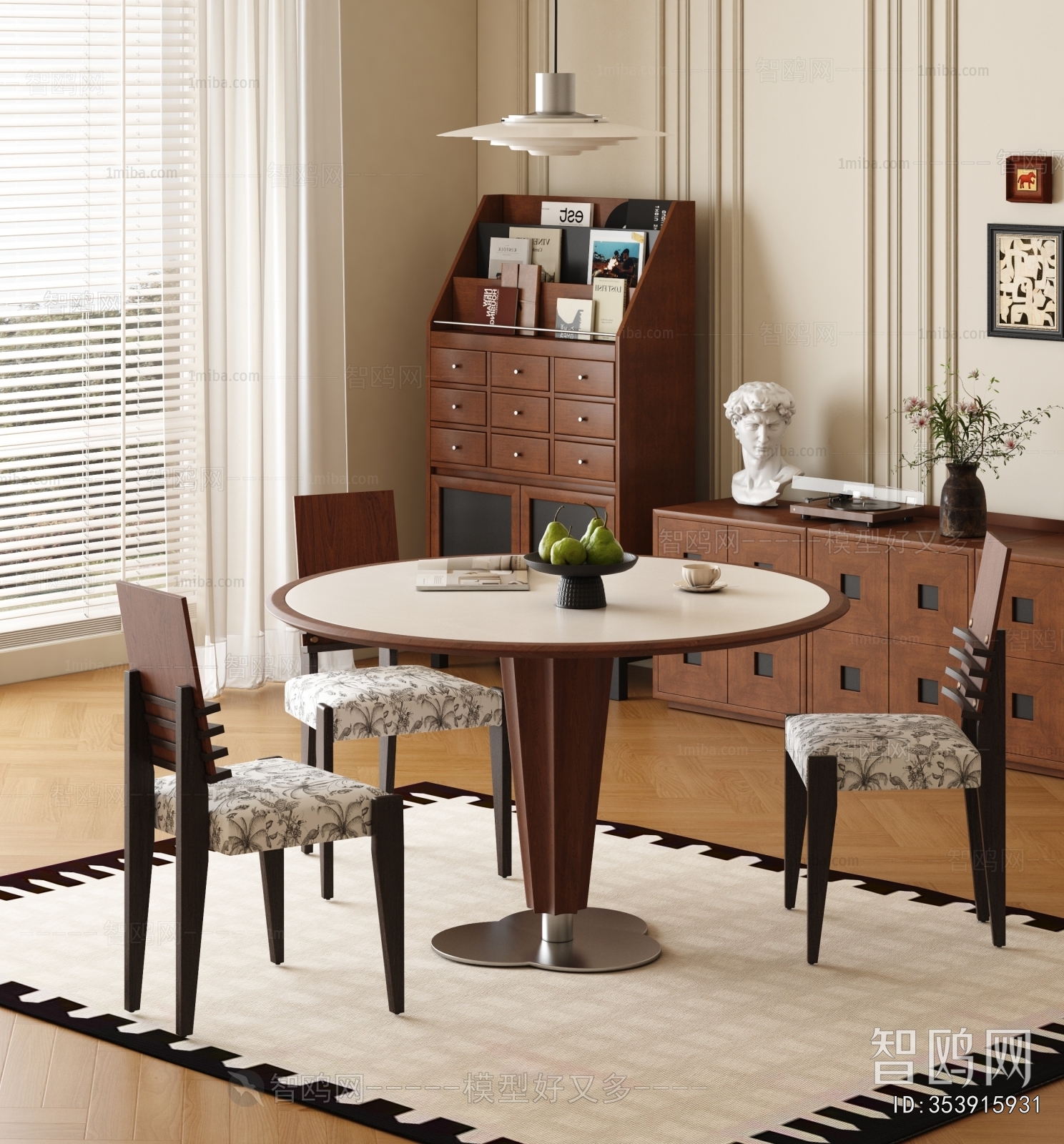 Modern Dining Table And Chairs