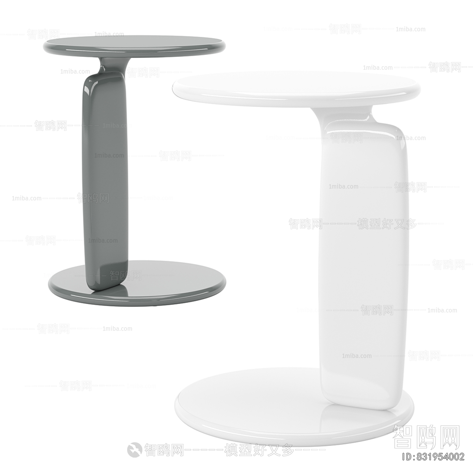 Modern Side Table/corner Table