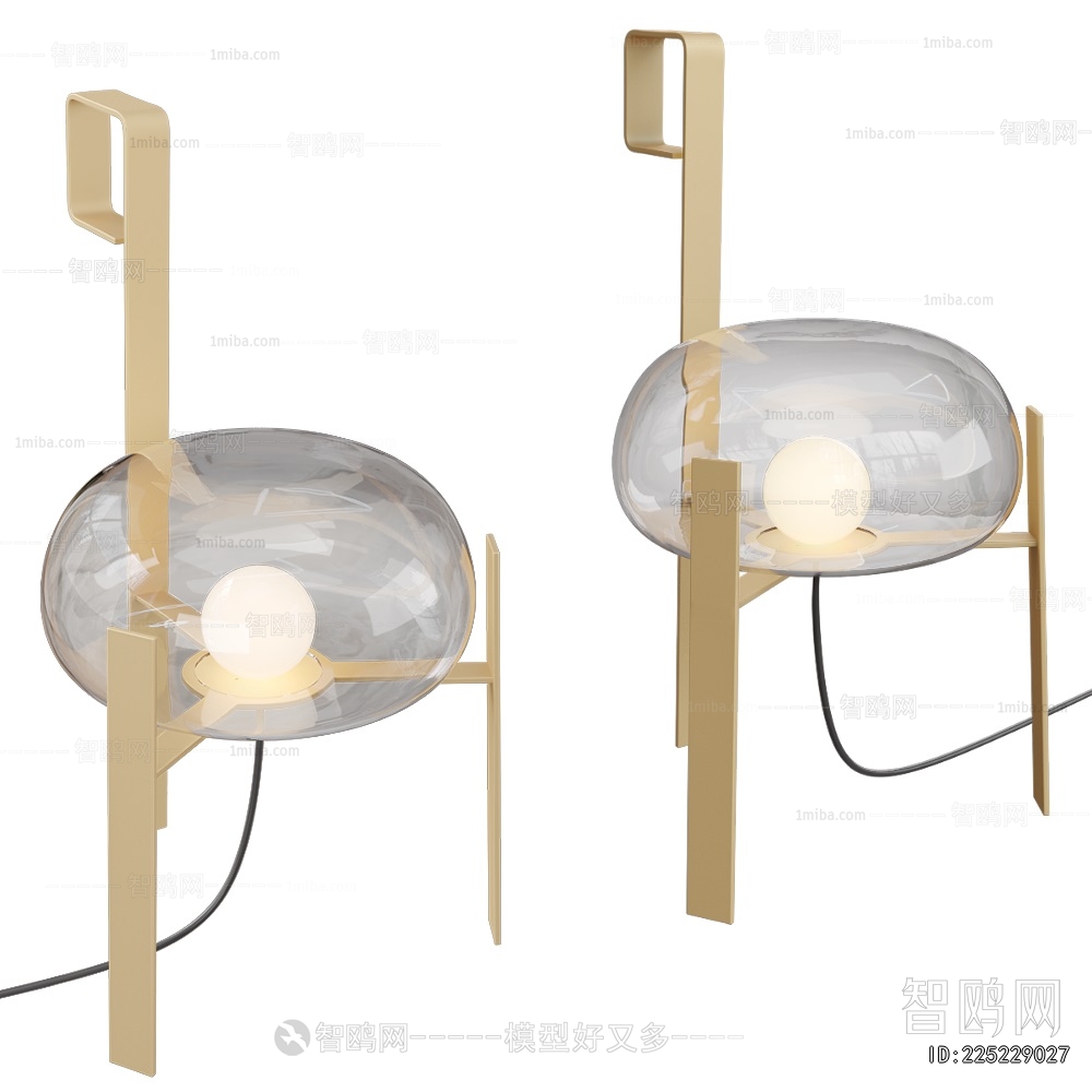 Modern Table Lamp