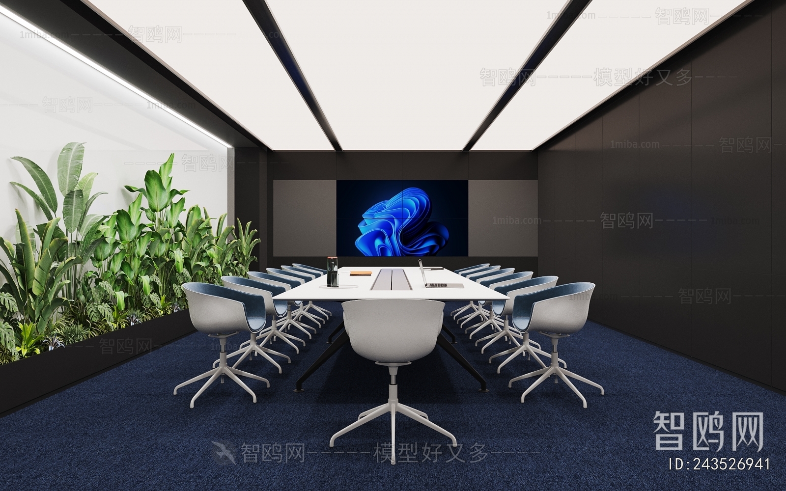 Modern Meeting Room