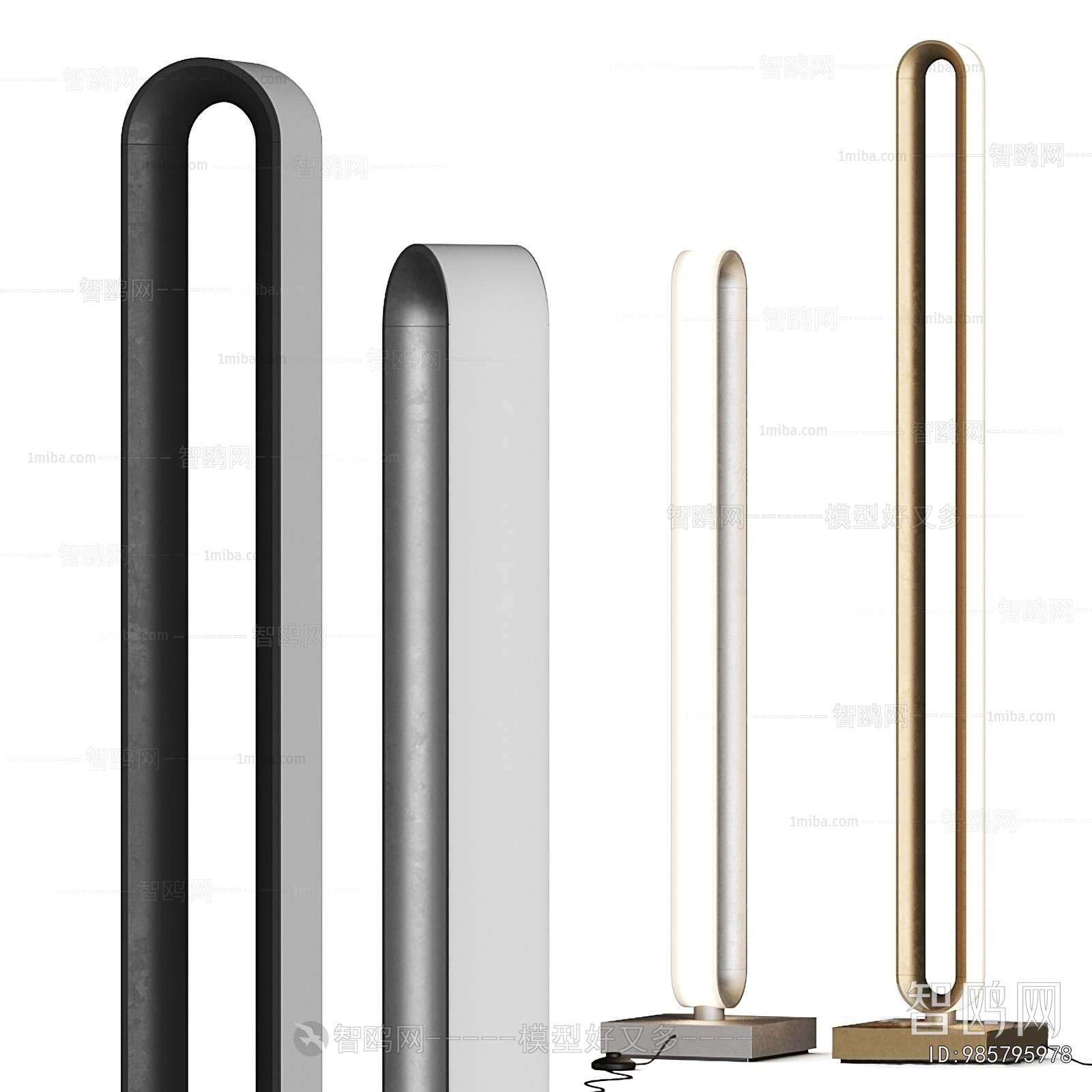 Modern Floor Lamp