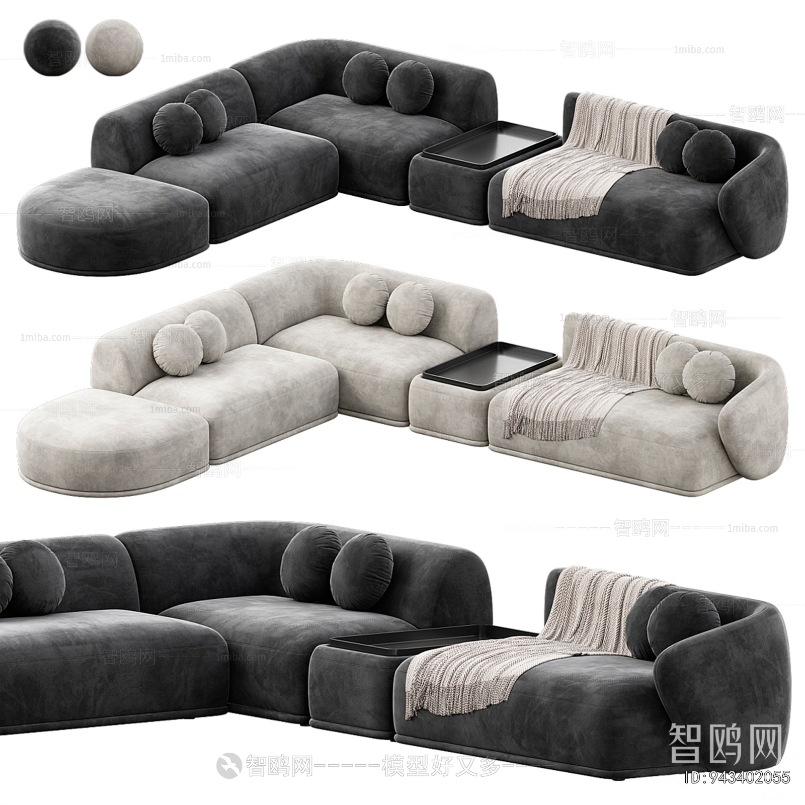 Modern Corner Sofa