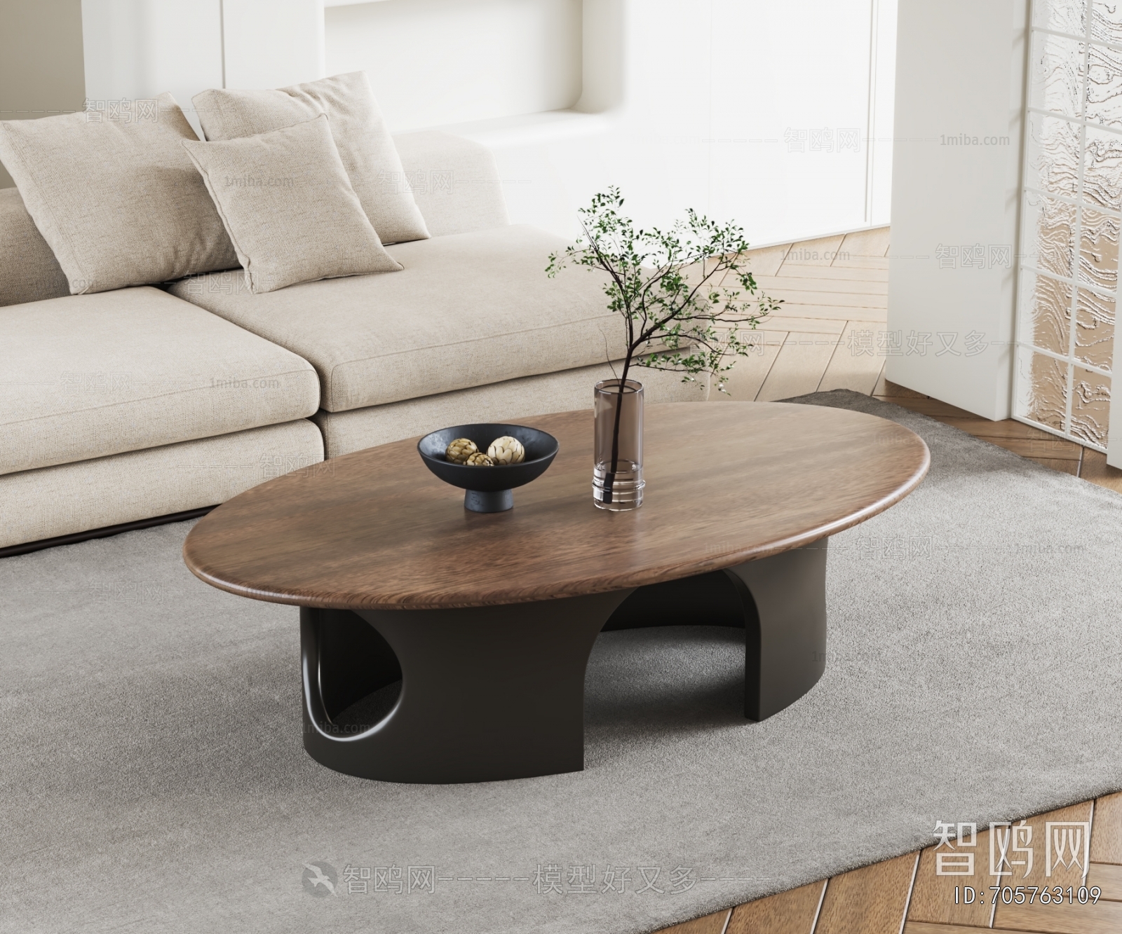 Modern Coffee Table