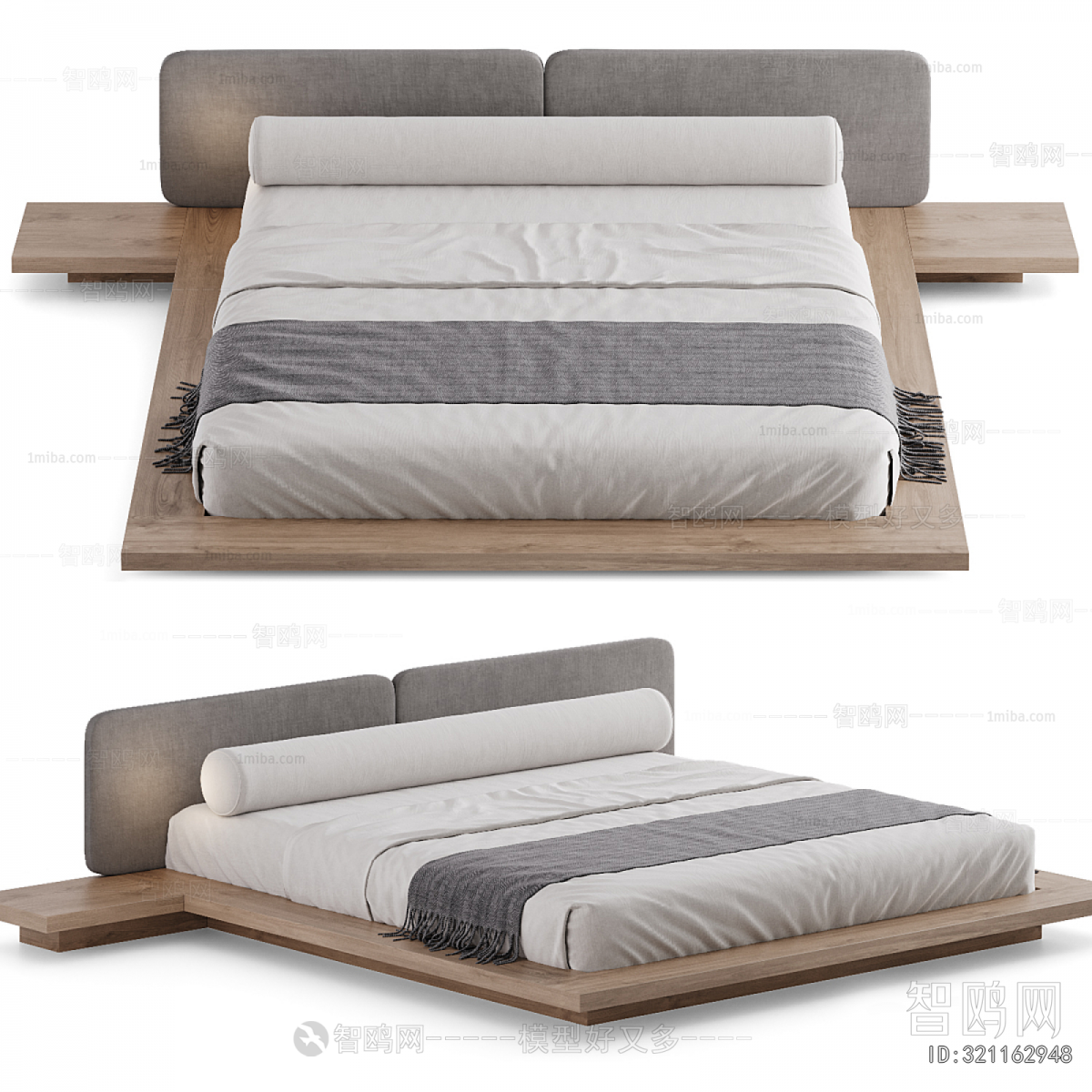 Modern Double Bed