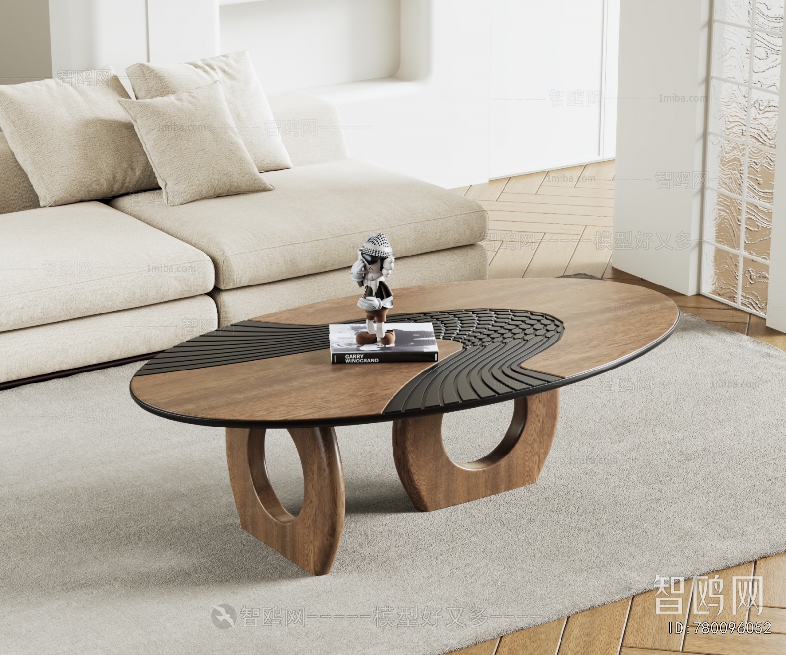 Modern Coffee Table