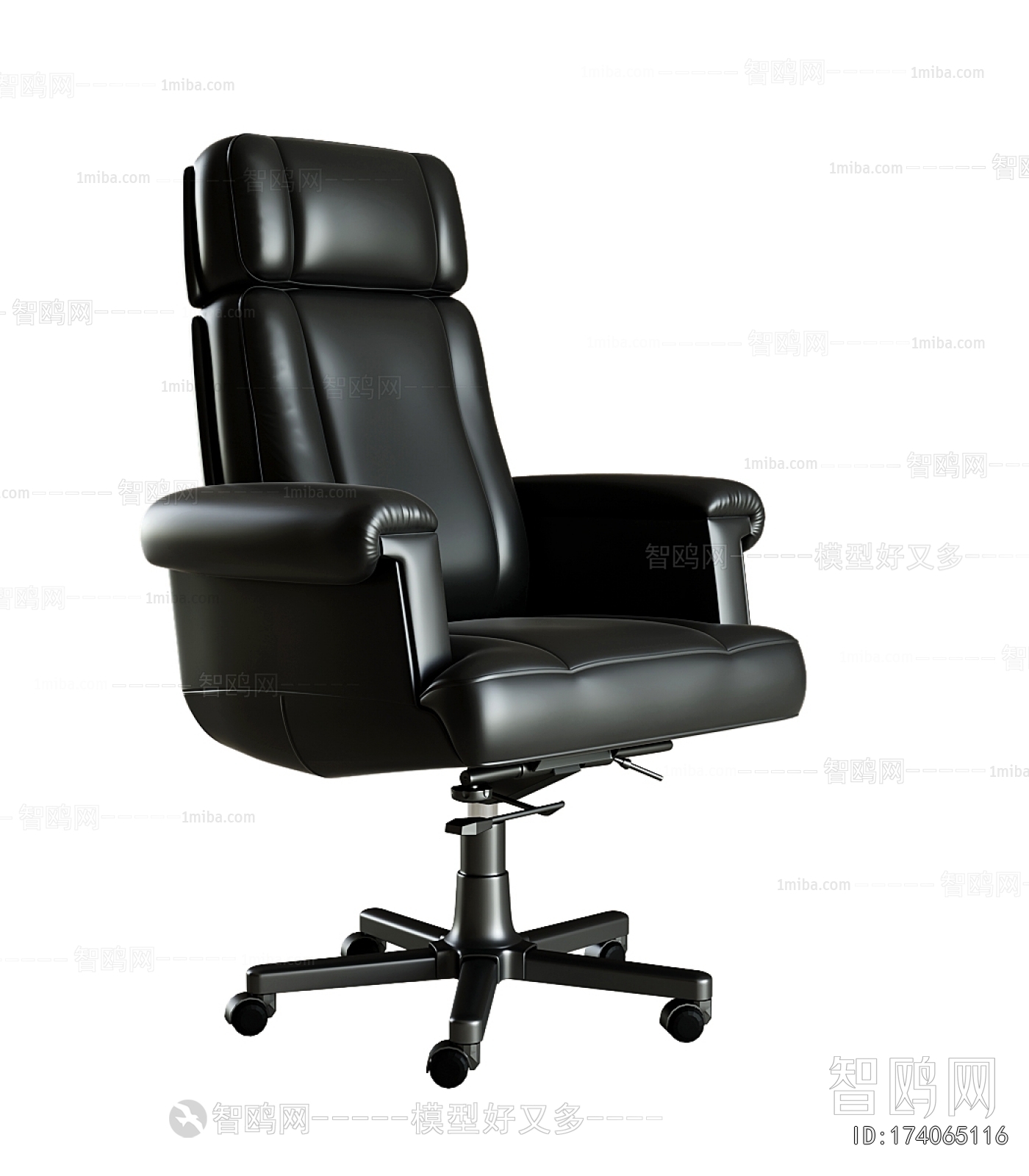 Modern Office Chair