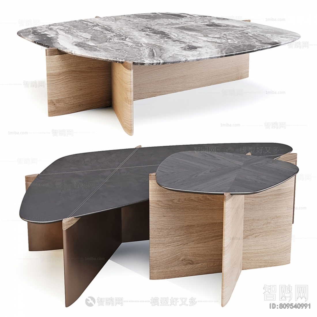 Modern Coffee Table