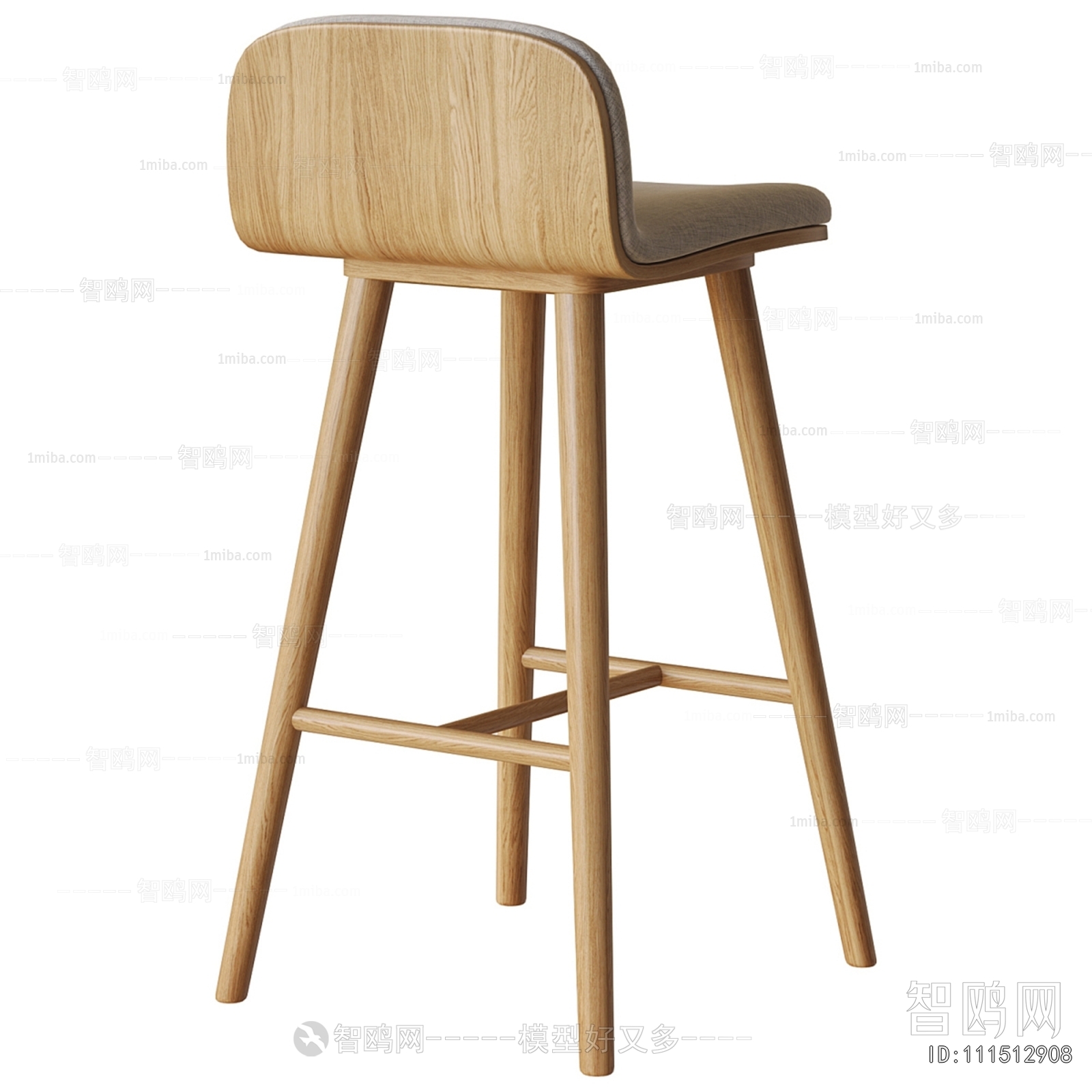 Modern Bar Chair