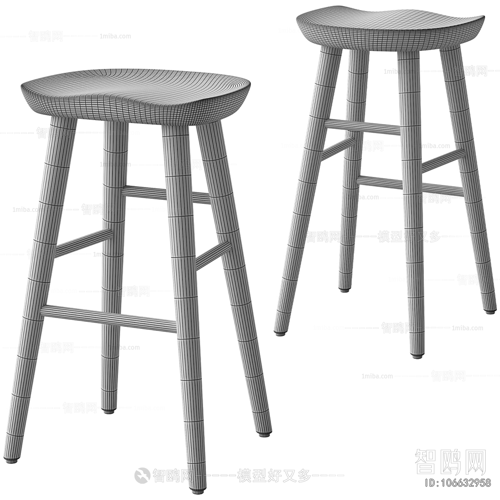 Modern Bar Stool