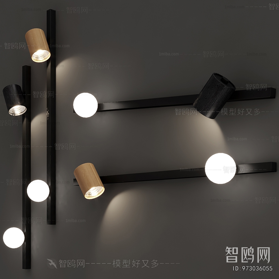 Modern Wall Lamp