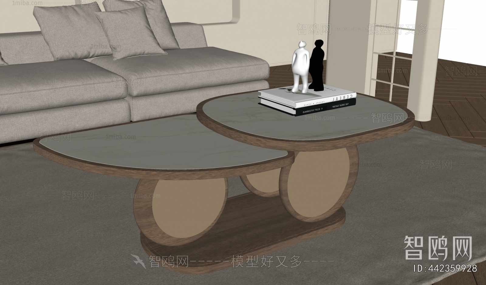 Modern Coffee Table