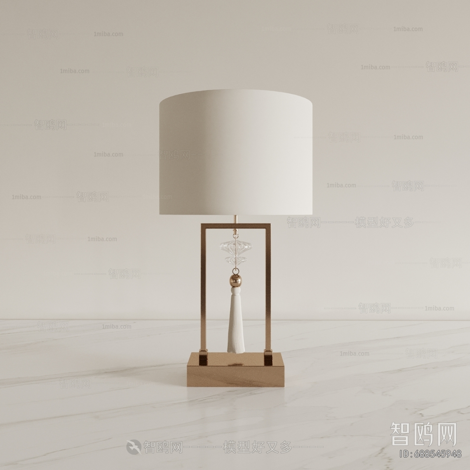 Modern Table Lamp